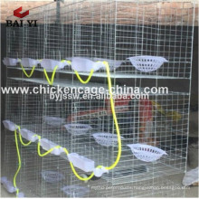 Pigeon Breeding Cage